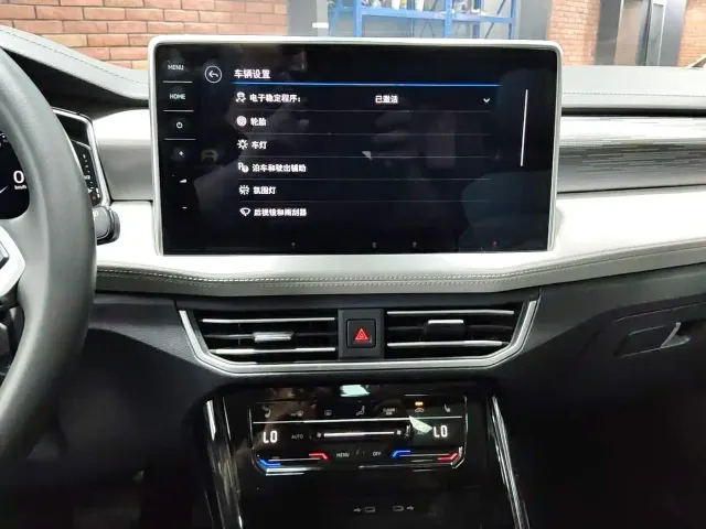 Volkswagen Tayron — Фото автомобиля 14