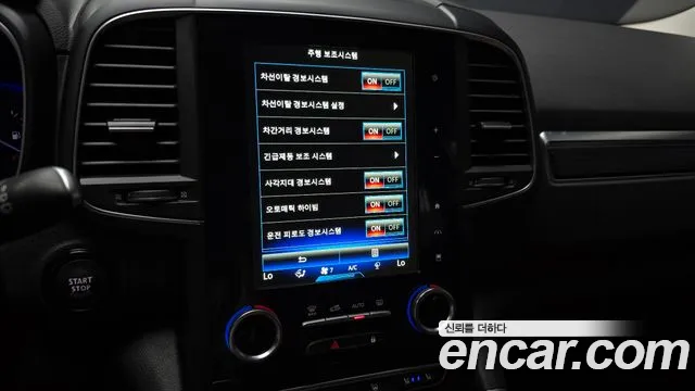 Renault-KoreaSamsung QM6 Новый QM6 2.0 LPe RE Signature 2WD — Фото автомобиля 18