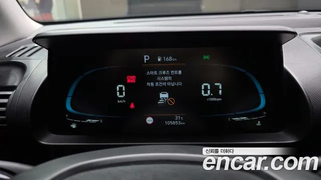 Hyundai Casper Casper Inspiration — Фото автомобиля 8