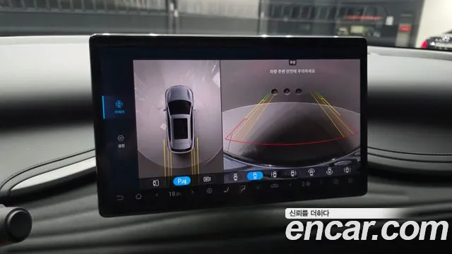 BYD Atto 3 — Фото автомобиля 15