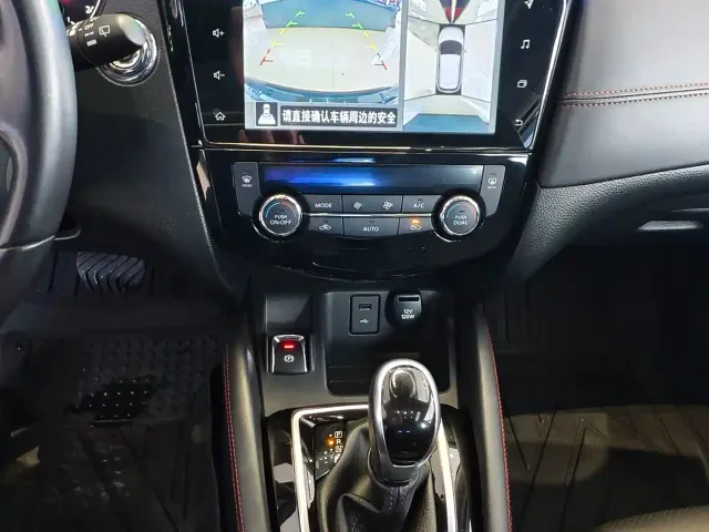 Nissan Qashqai — Фото автомобиля 11