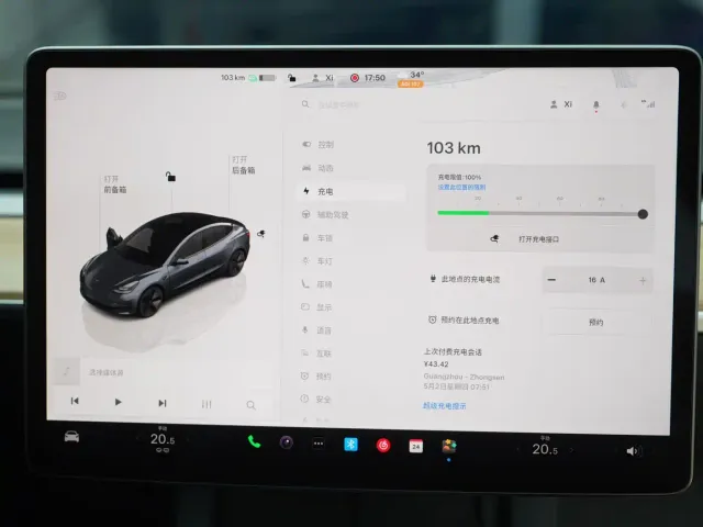 Tesla Model 3 — Фото автомобиля 22