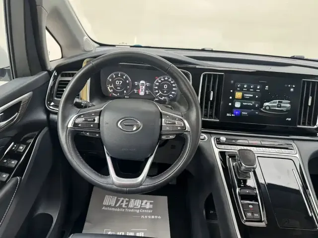 GAC Trumpchi M8 — Фото автомобиля 7