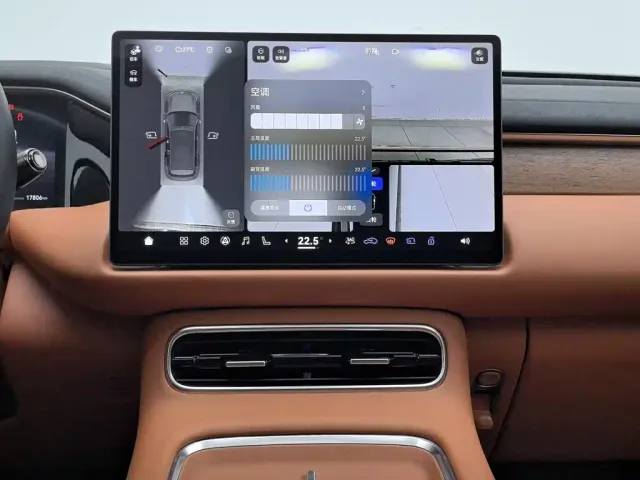 GAC Trumpchi Xiangwang S9 — Фото автомобиля 12