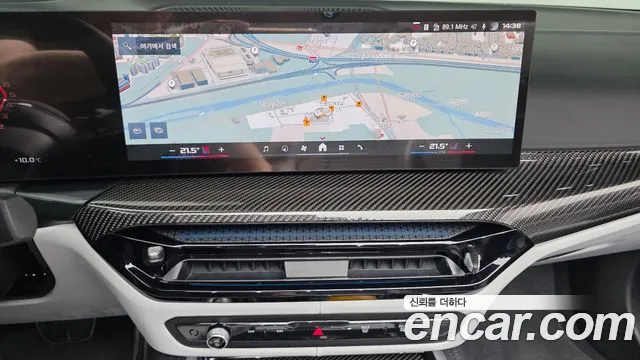 BMW M4 G82 — Фото автомобиля 28
