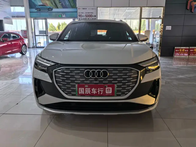 Audi Q4 e-tron — Фото автомобиля 2