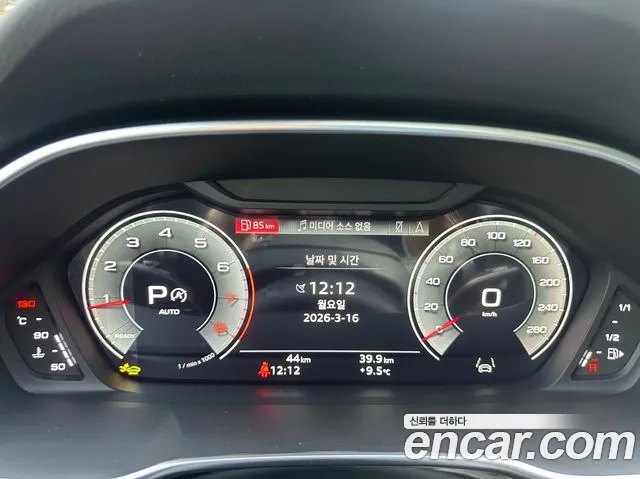 Audi Q3 F3 — Фото автомобиля 16
