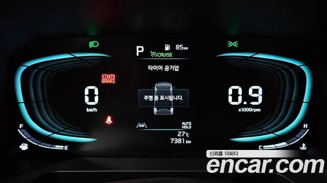 Kia RAY Новый Kia Ray Signature X Line — Фото автомобиля 6