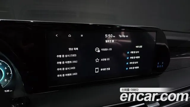 Hyundai Palisade The New Palisade Бензин 3.8 2WD — Фото автомобиля 29