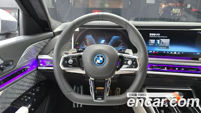 BMW 7-Series — Фото автомобиля 13