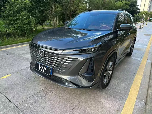 Changan CS75 Plus — Фото автомобиля 2