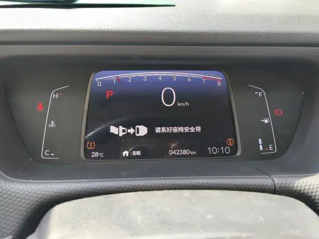 Honda Fit — Фото автомобиля 14