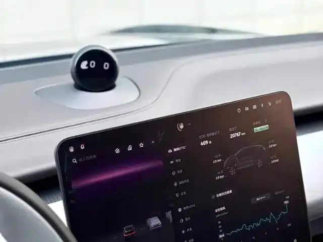Nio ET5 Touring — Фото автомобиля 7