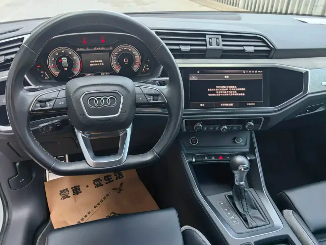 Audi Q3 — Фото автомобиля 12