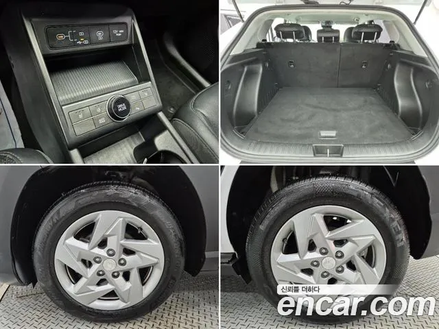 Hyundai Kona — Фото автомобиля 17