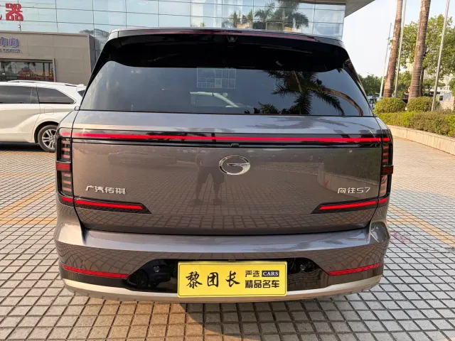 GAC Trumpchi Xiangwang S7 — Фото автомобиля 25