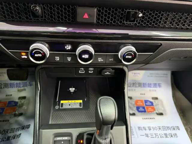 Honda CR-V — Фото автомобиля 12
