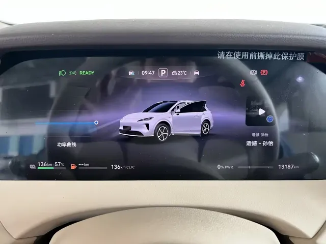 Shangjie SUV — Фото автомобиля 29