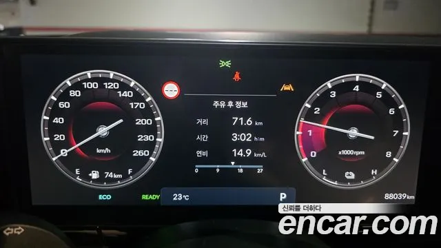 Hyundai Grandeur GN7 — Фото автомобиля 7