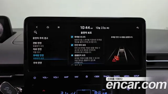 Hyundai Staria — Фото автомобиля 17