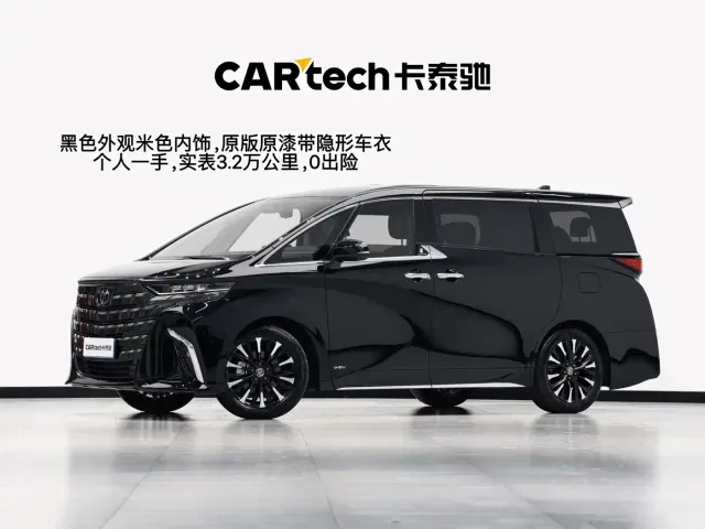 Фотография автомобиля — Toyota Alphard