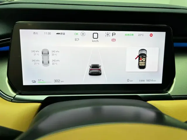 BYD Song L EV — Фото автомобиля 7