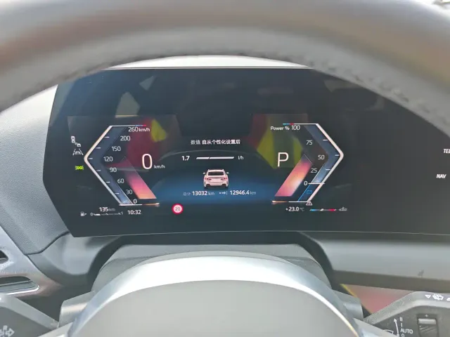 BMW 2 Series — Фото автомобиля 12