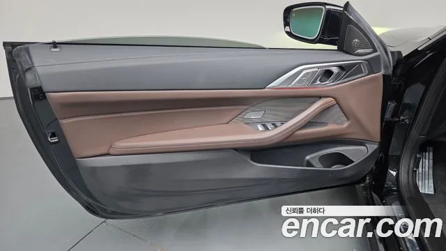 BMW 4 Series G22 — Фото автомобиля 13