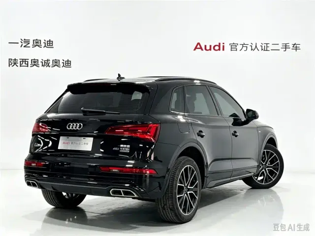 Audi Q5L — Фото автомобиля 4