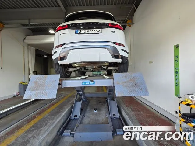 Land Rover Range Rover Evoque 2nd Gen — Фото автомобиля 2