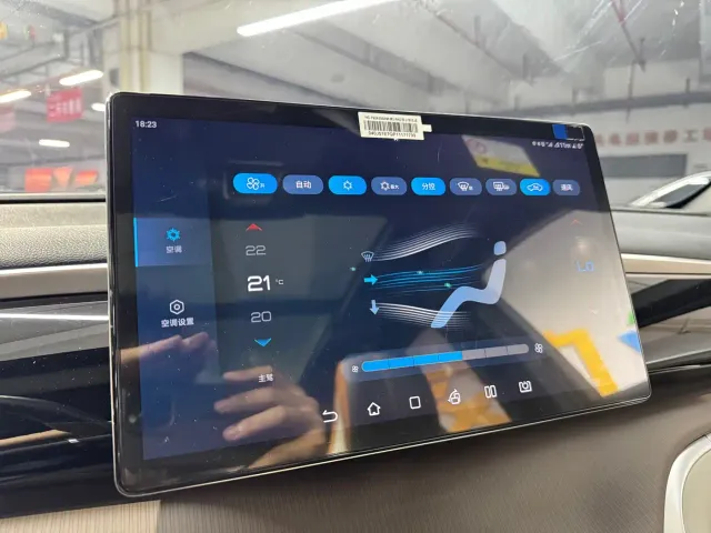 BYD Song Pro — Фото автомобиля 12