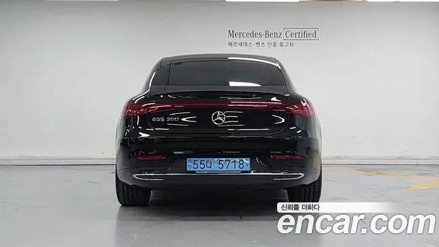 Mercedes-Benz EQS — Фото автомобиля 4
