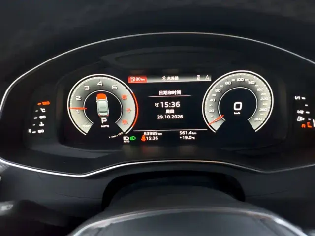 Audi A6L — Фото автомобиля 11