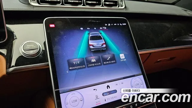 Mercedes-Benz S-Class — Фото автомобиля 13