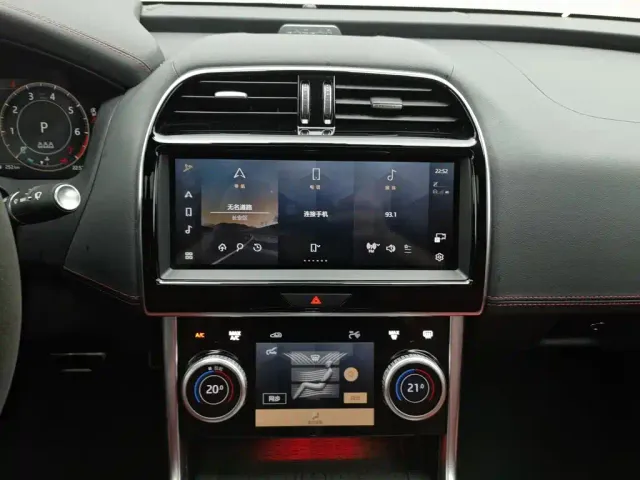 Jaguar XEL — Фото автомобиля 12