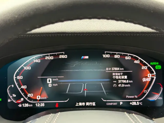 BMW 5 Series — Фото автомобиля 3