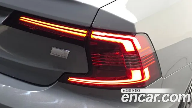 Volvo S90 — Фото автомобиля 8