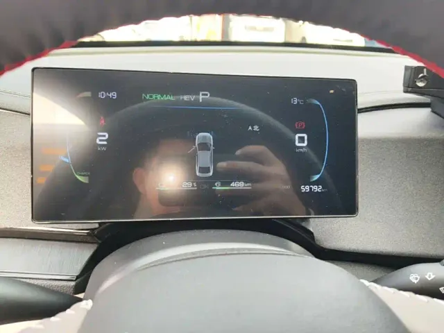 BYD Qin PLUS — Фото автомобиля 11