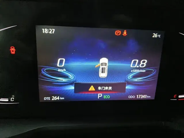 Changan CS75 Plus — Фото автомобиля 11
