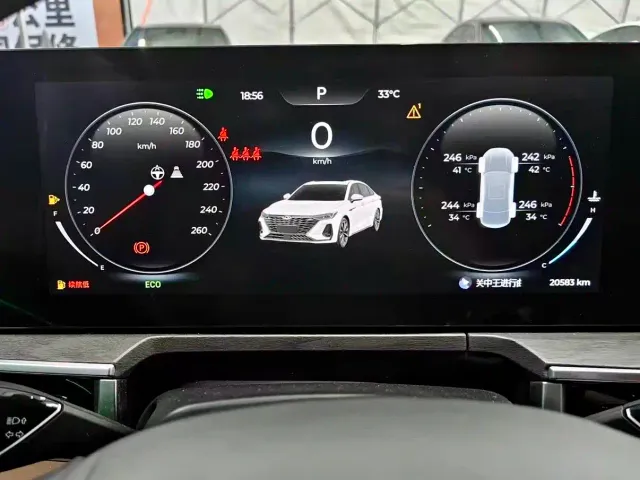 Chery Arrizo 8 — Фото автомобиля 9