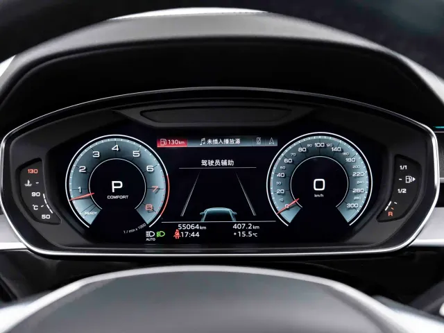 Audi A8 — Фото автомобиля 24