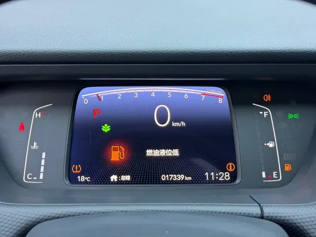 Honda Fit — Фото автомобиля 10