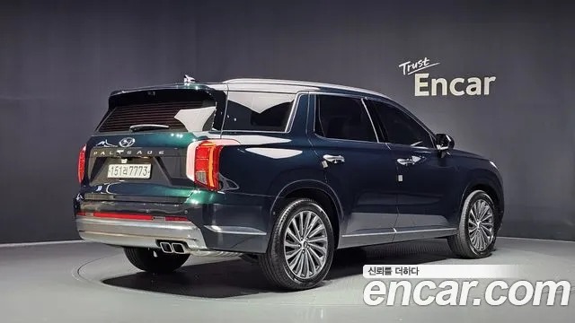 Hyundai Palisade The New — Фото автомобиля 2