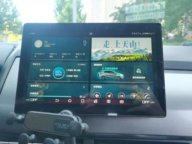BYD Yuan Pro — Фото автомобиля 20