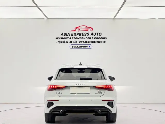 Audi A3 — Фото автомобиля 5