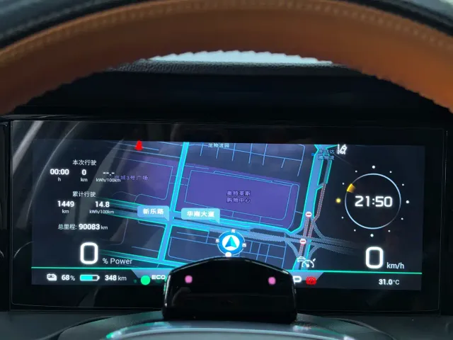 GAC Aion S Plus — Фото автомобиля 15