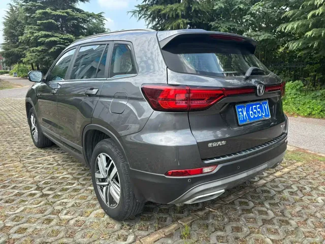 Changan CS75 — Фото автомобиля 4