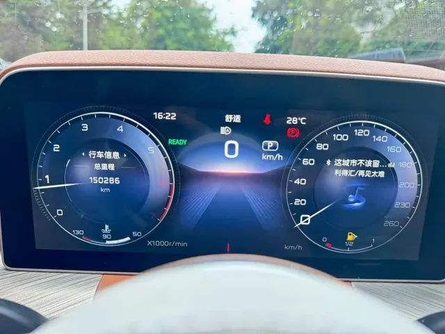 Hongqi H9 — Фото автомобиля 12