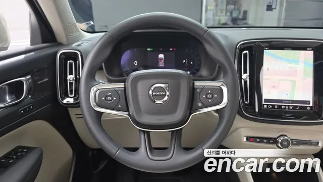 Вольво XC40 B4 Ultimate Bright — Фото автомобиля 13