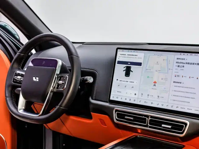 Li Auto L9 — Фото автомобиля 19